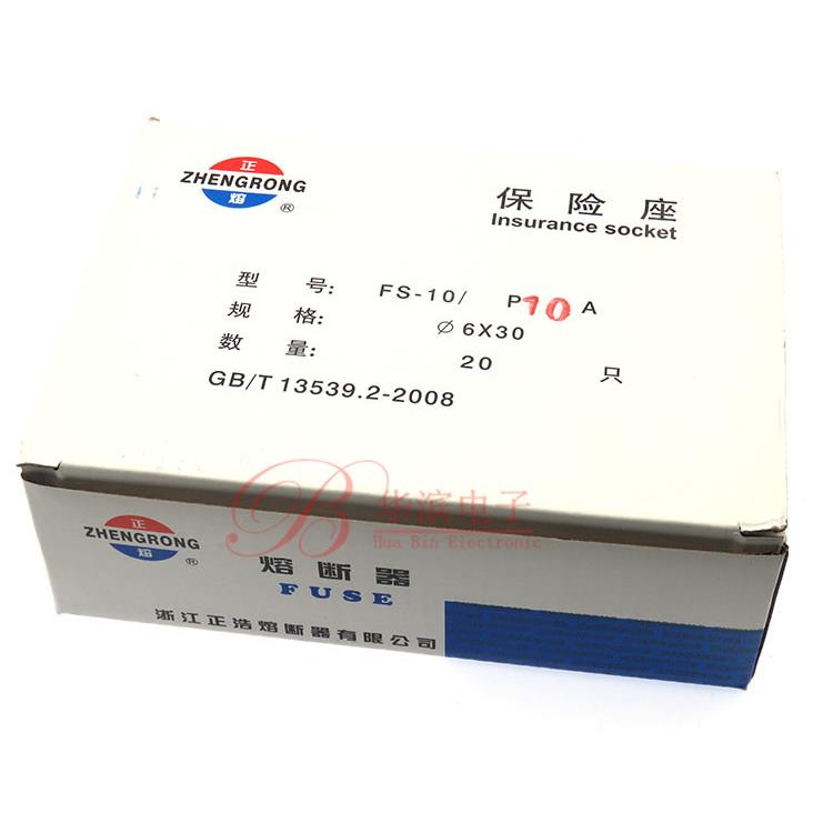 保险丝底座FS-10导轨式熔断器底座FS101 6x30内置F10AL250V保险丝 - 图1