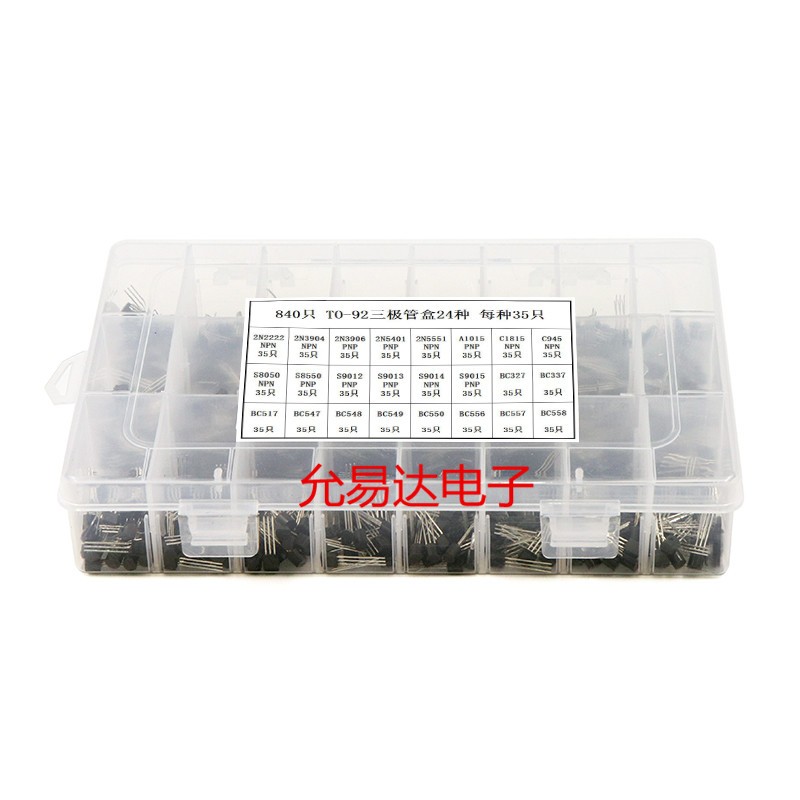 840只常用NPN三极管包PNP小功率TO-92晶体管8050 C945 8550 9014 - 图3