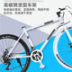 Curved handlebars, variable speed, dead-speed bicycle, solid tire, live speed bike