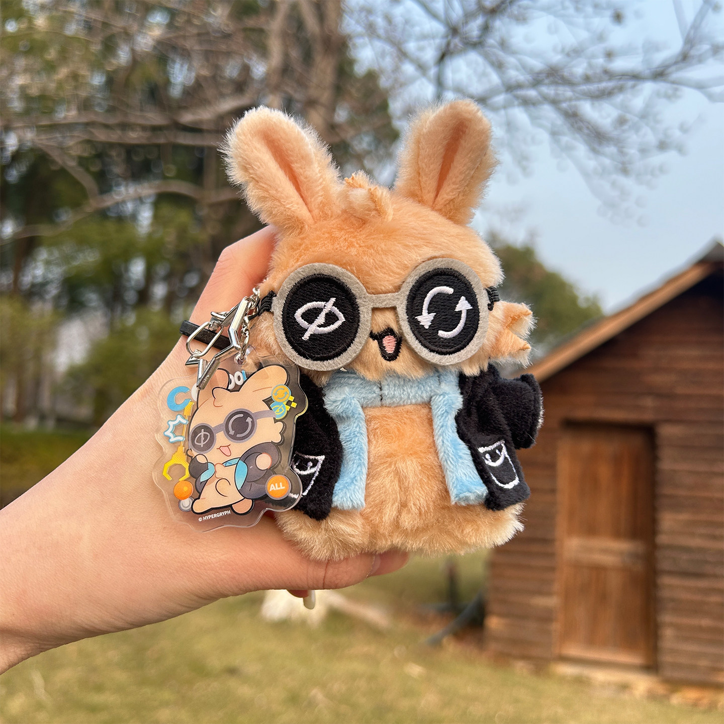 明日方舟周边阿米娅山山兔毛绒玩偶朝陇山包包钥匙可爱小玩偶挂件,淘宝优惠券,粉丝福利购,淘宝优惠卷