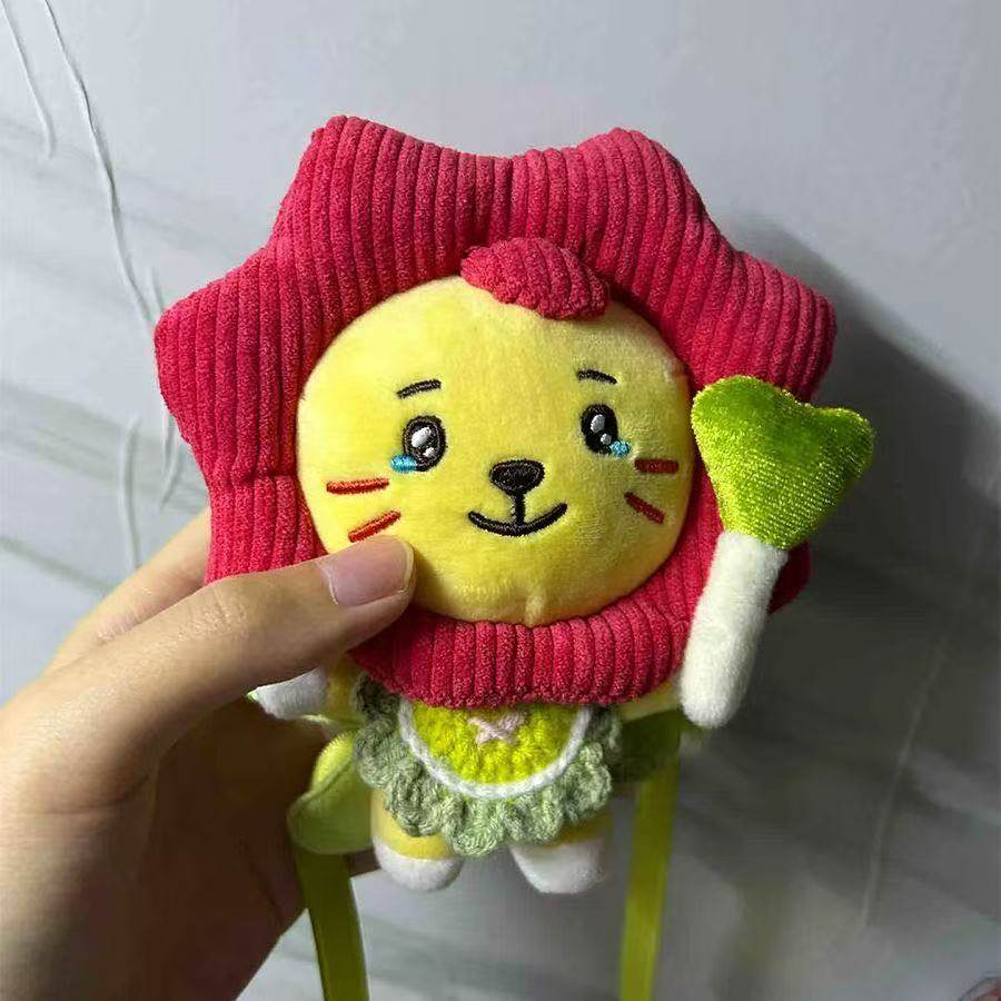 现货小红书王源同款莱阳周边小哭包玩偶棉花娃娃公仔高颜值送闺蜜,淘宝优惠券,粉丝福利购,淘宝优惠卷