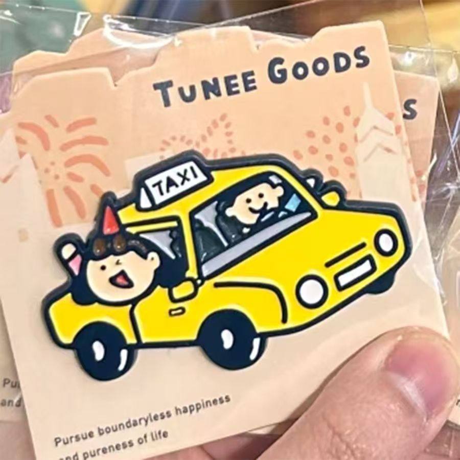 小红书爆款TUNNEGOODS重庆限定重庆文创出租车火锅冰箱贴磁吸式,淘宝优惠券,粉丝福利购,淘宝优惠卷