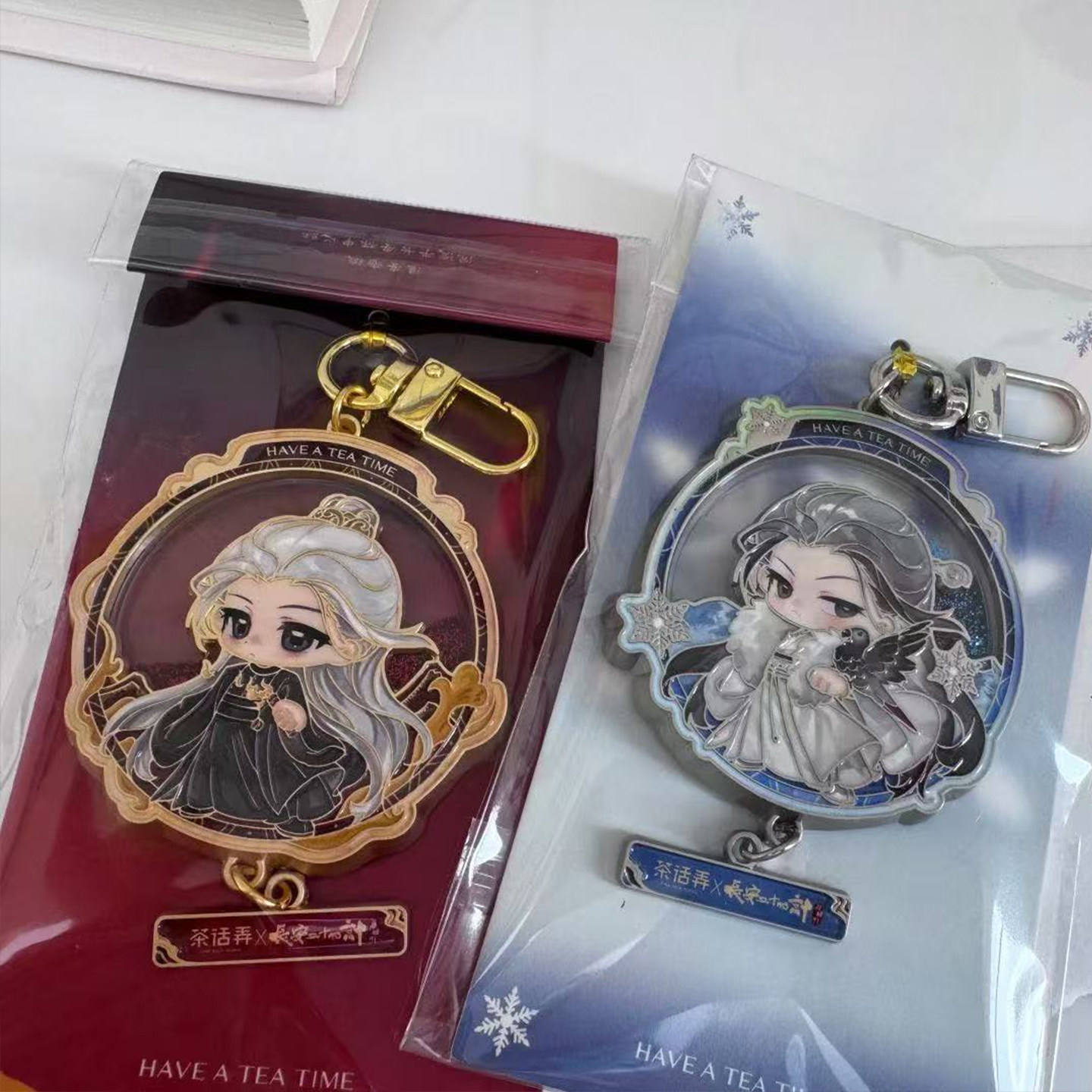 茶话弄周边冰箱贴长安二十四计联名谢淮安流沙徽章钥匙扣小挂件女,淘宝优惠券,粉丝福利购,淘宝优惠卷