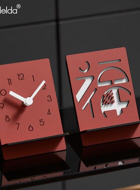 满得达福气满满桌面手机支架装饰品家居办公室玄关摆件过年礼物