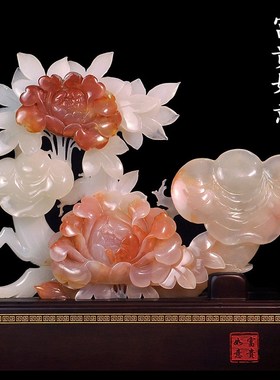 玉石摆件电视柜旁边家居客厅玄关酒柜招财装饰酒店大堂乔迁送礼品