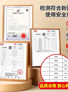 初中生化学元素周期表实物励志摆件生日礼物旋转发光笔筒矿石标本