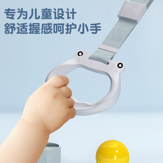 Summersmile adjustable toddler hand pull loop