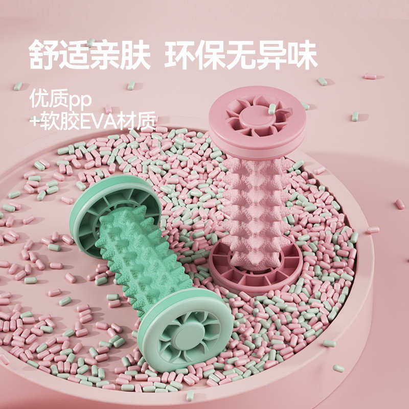 足底筋膜球脚底按摩器肌肉放松健身滚脚神器扁平足滚动颈膜放松球,淘宝优惠券,粉丝福利购,淘宝优惠卷
