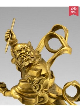 全铜魁星点斗摆件独站鳌头家用办公室书房桌面装饰品魁星踢斗铜像