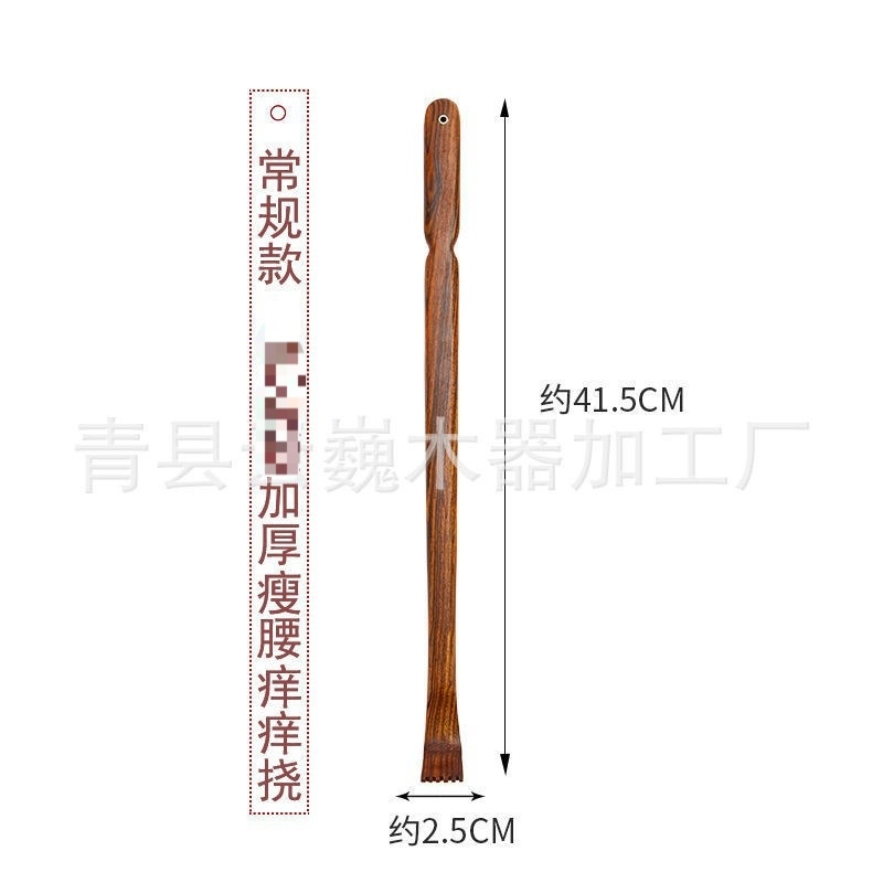 不求人抓痒耙子挠背神器背部痒痒挠多功能网红痒痒抓背高端老头乐 - 图3