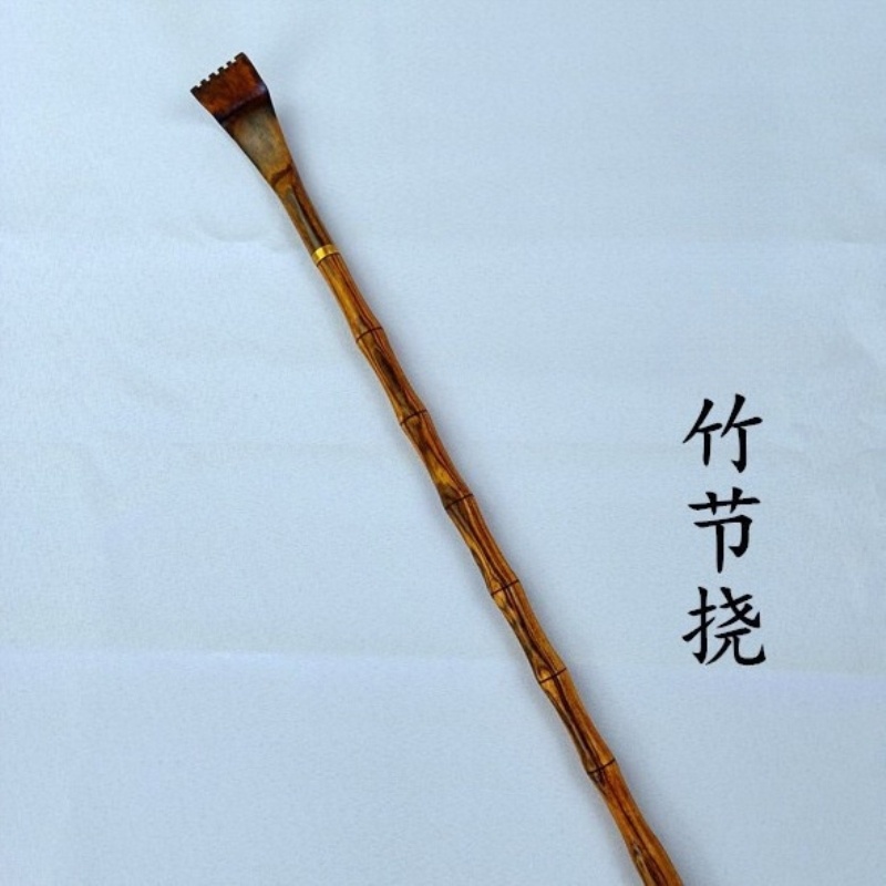 不求人抓痒耙子挠背神器背部痒痒挠多功能网红痒痒抓背高端老头乐 - 图2