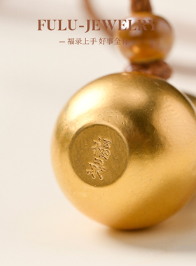 福录福禄双全美好降临项链