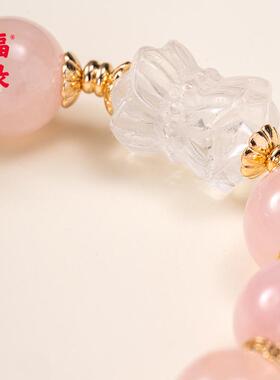 福录晶国色天香琉璃手串正缘好运