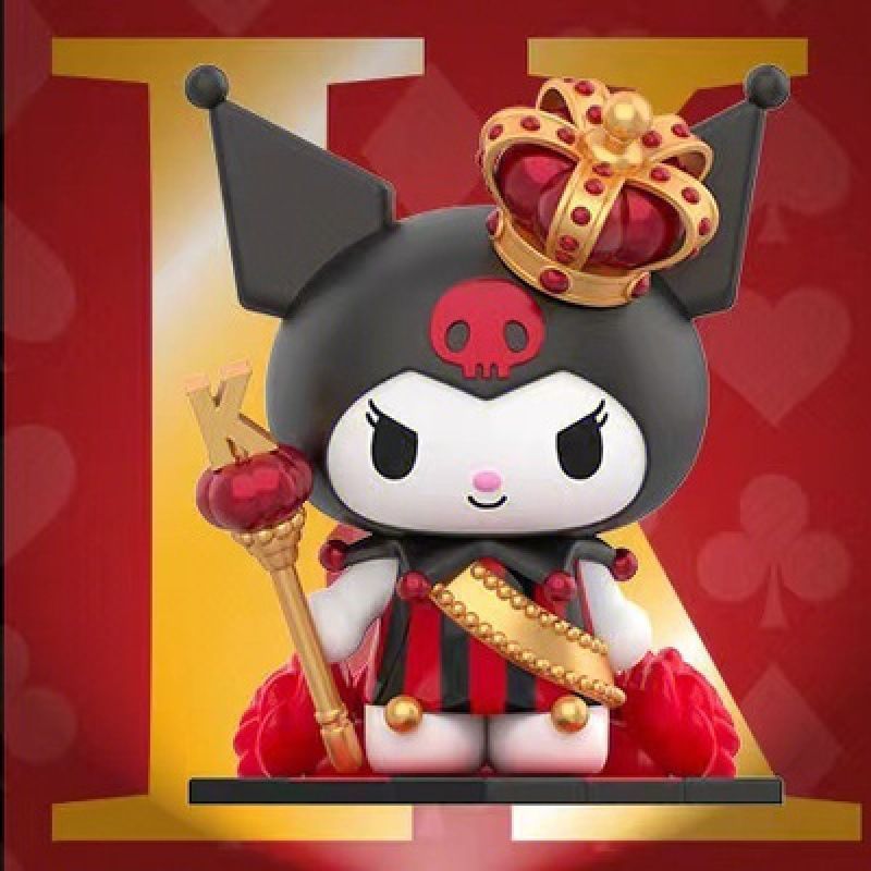 正版TOPTOY三丽鸥酷库洛米扑克王国盲盒潮玩周边手办玩具节日礼物