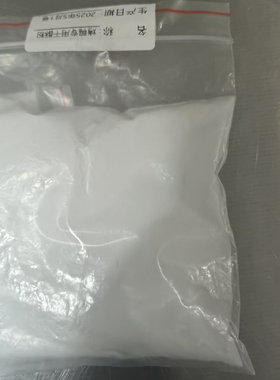 大懂酥不腻烤鸭干酥粉正宗北京酥