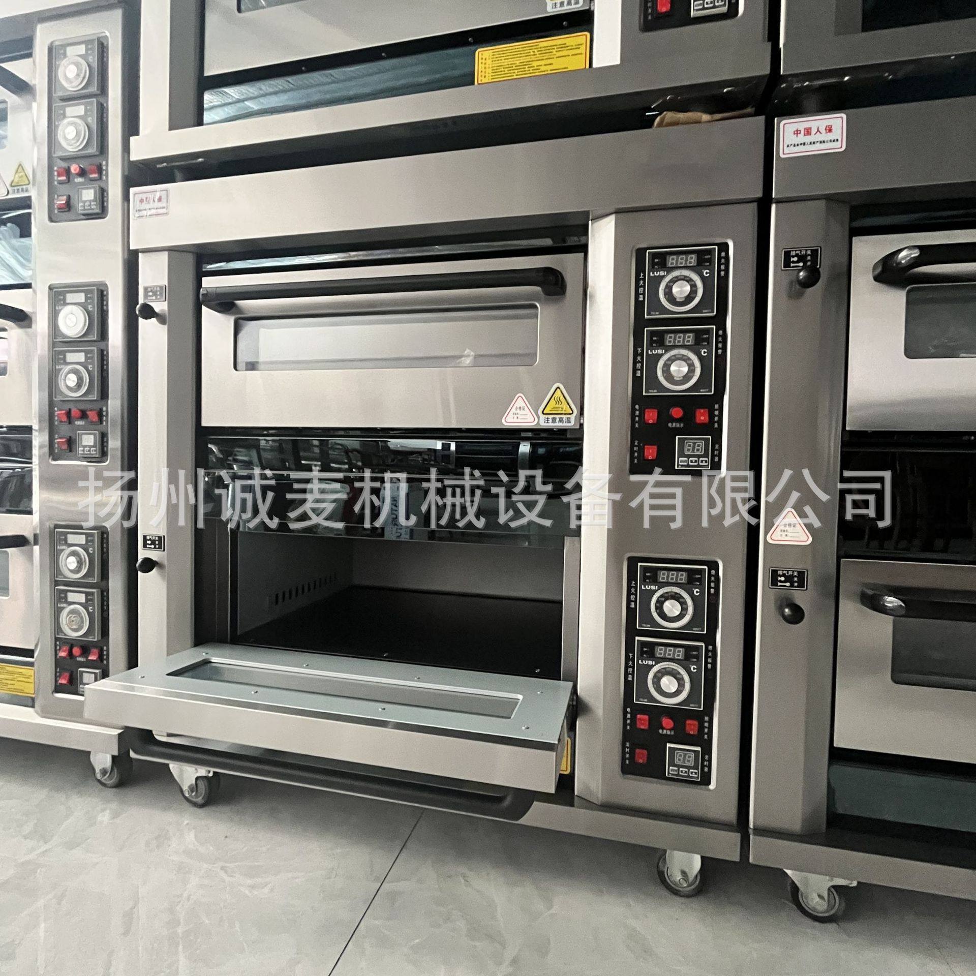 烤箱商业用二层大型披萨蛋糕红薯饼电层炉上下温度可调烘焙电烤炉,淘宝优惠券,粉丝福利购,淘宝优惠卷