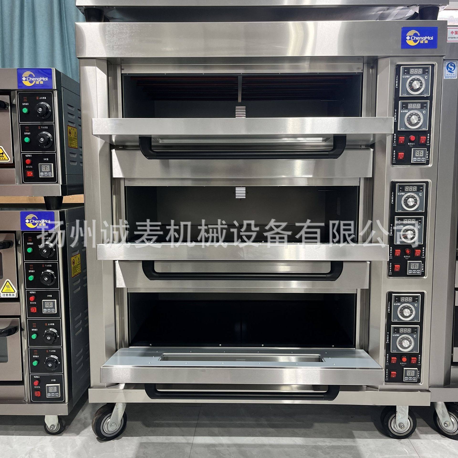 烤箱三层六盘商用大容量电烤炉黄油年糕可颂贝果烘焙蛋糕店电烤箱,淘宝优惠券,粉丝福利购,淘宝优惠卷