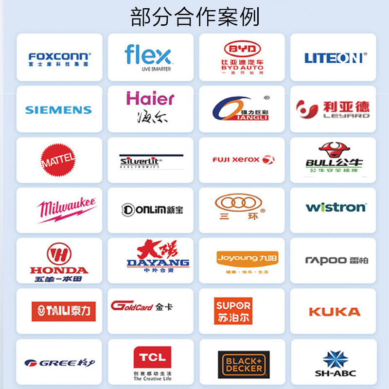 原野超声波塑料焊接机亚克力pc塑料点焊设备自动追频,淘宝优惠券,粉丝福利购,淘宝优惠卷