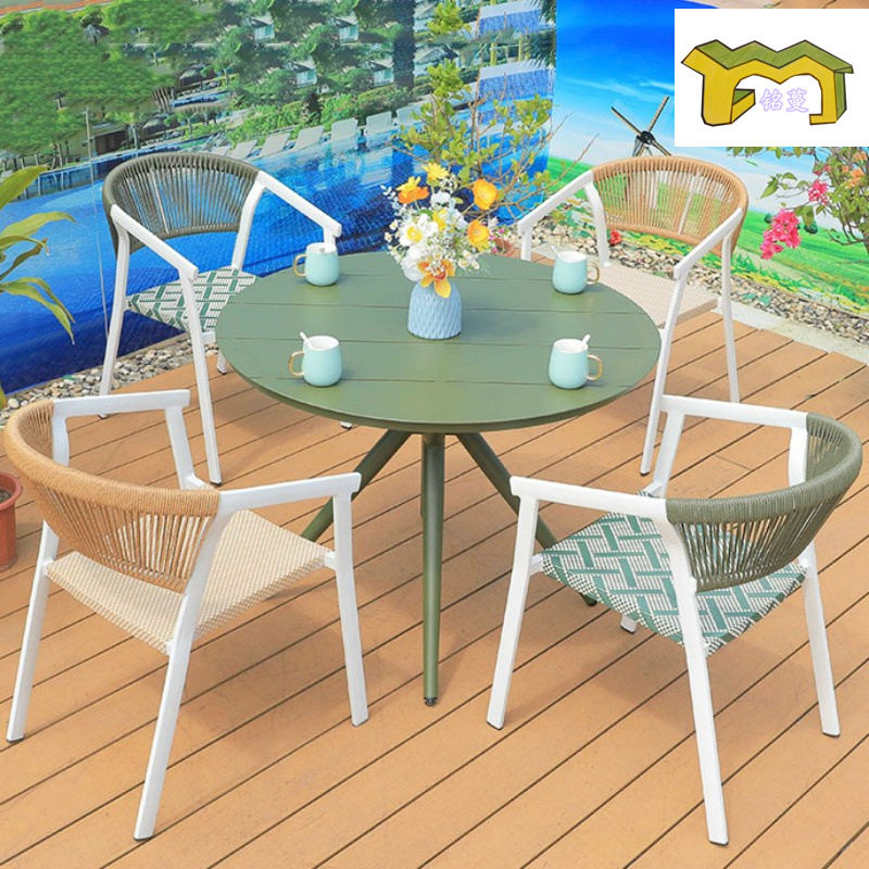 户外桌椅三件套 阳台小茶几庭院露台休闲编藤椅 室外创意家具组合,淘宝优惠券,粉丝福利购,淘宝优惠卷