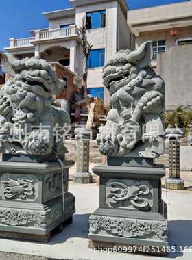 墓前精雕石青一石献钱狮喜狮狮BME对石材南狮潮州狮门口子摆件摆