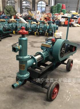 注XXZ浆机泥砂活两浆高压灌浆机BW50塞注浆泵工地护坡用砂浆水泵