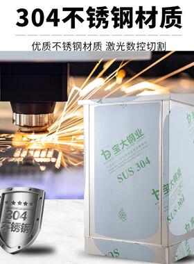 户外防锈水304不钢网机001柜防雨交换机功放监控设络箱落地弱电备