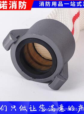 森林水带2-40-300内涨接口农用排RTX涝灌溉浇地水加厚水泵软管