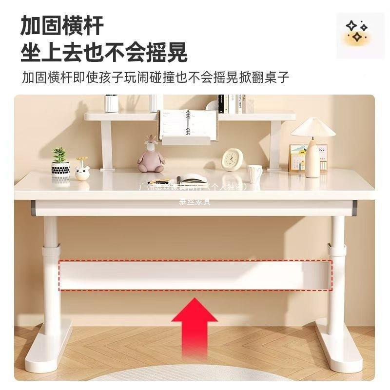 Silk lift writing multi-functional learning desk primary school study table solid chair hole IAK board wood children's study desk