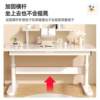 Silk lift writing multi-functional learning desk primary school study table solid chair hole IAK board wood children's study desk