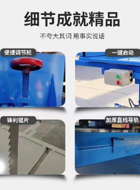 立式加气块切加切砖机水轻泥砖泡沫砖质砖电动割台式气砖锯WMW砖