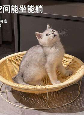 猫用窝躺椅夏季仿猫藤编床摇XUR篮四季通可水网红洗猫凉垫用品