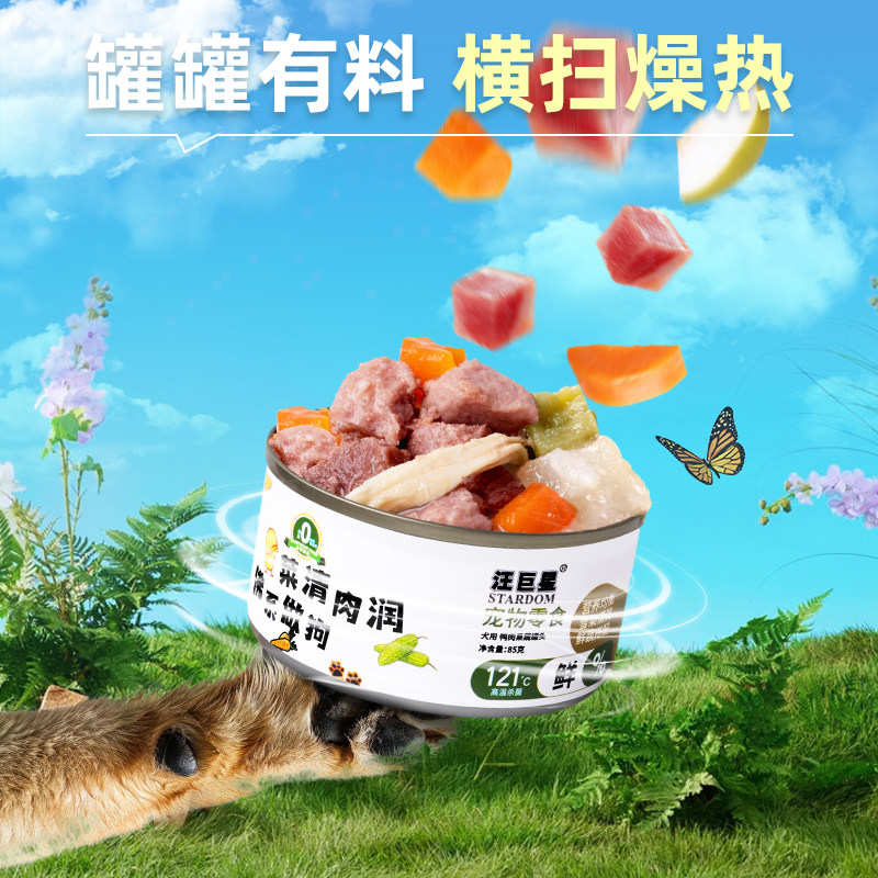 图 3