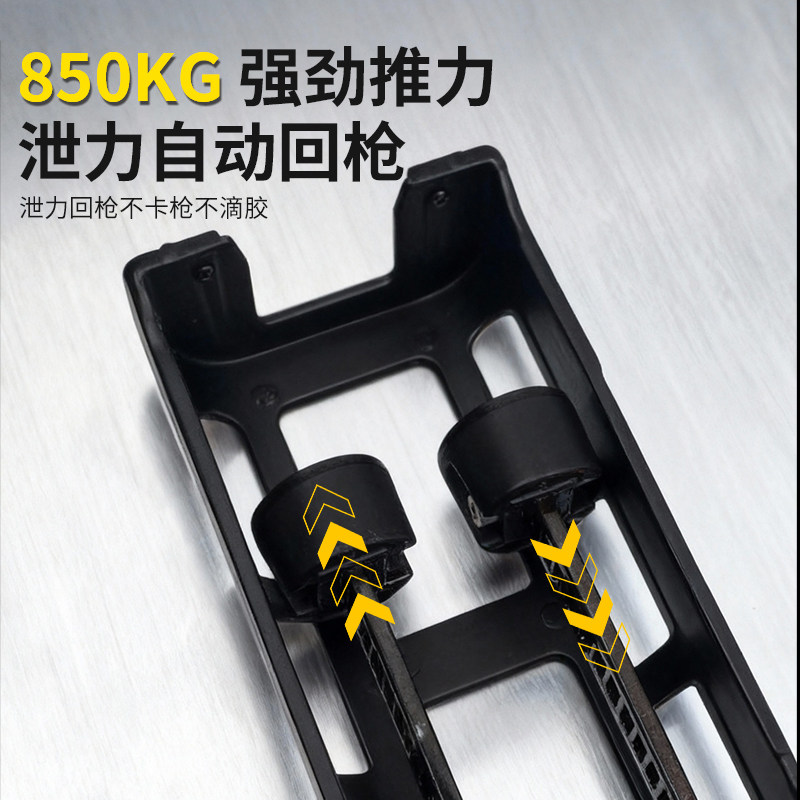 覃王TK300双管胶枪电动美缝胶枪全自动美缝剂施工专用工具打胶机,淘宝优惠券,粉丝福利购,淘宝优惠卷