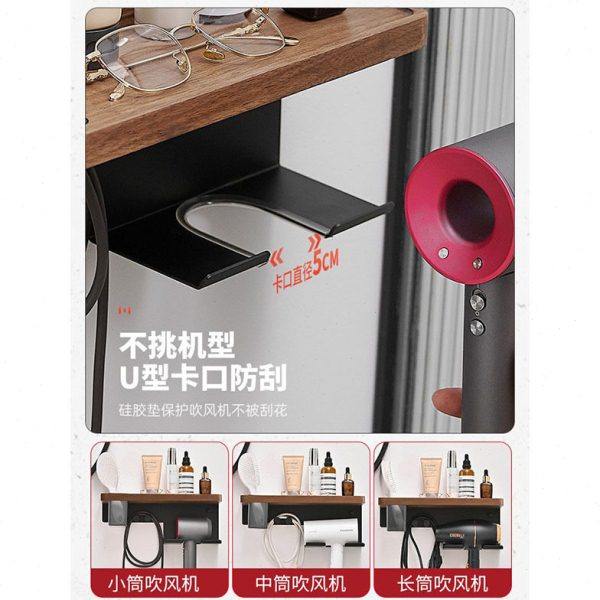 吹风机置物架免打孔卫生间电吹风支架挂架黑胡桃木厕所浴室置物架,淘宝优惠券,粉丝福利购,淘宝优惠卷