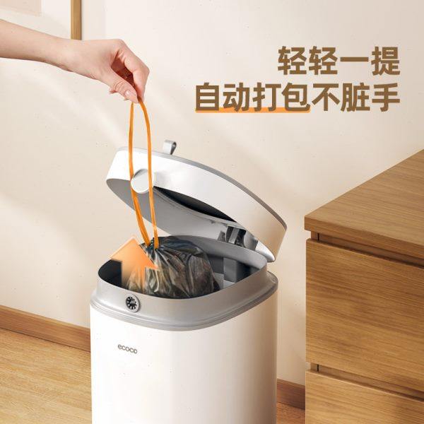 垃圾桶家用级感脚踏式卧室厕所带翻盖厨房垃圾筒脚踩弹盖款,淘宝优惠券,粉丝福利购,淘宝优惠卷