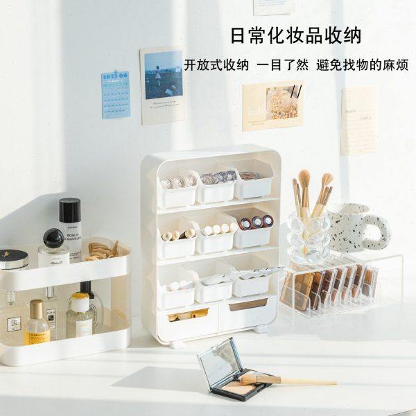 新款多格收纳盒桌面手账贴纸杂物收纳置物架公桌首饰收纳置物架,淘宝优惠券,粉丝福利购,淘宝优惠卷