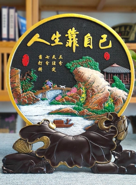 活性炭雕激励拼搏加油学生学习励志桌面书桌客厅办公室摆件纪念品