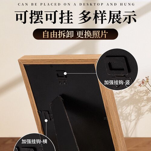 宝宝胎发相框新生婴儿胎毛保存纪念品diy自制寓意创意摆件道具品1 - 图3