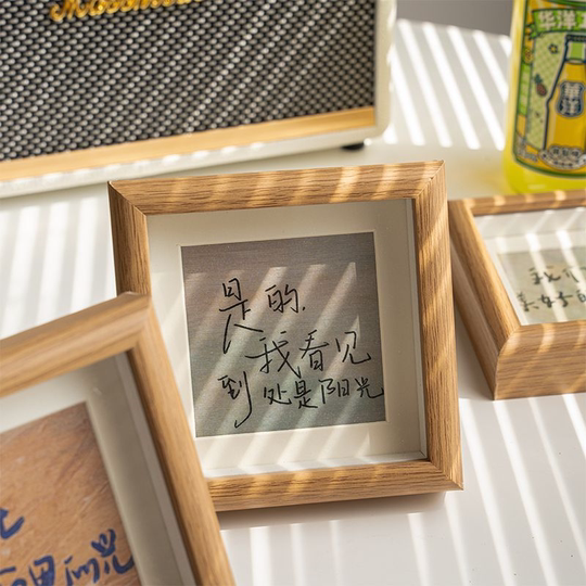 New Chinese style 4-inch creative calligraphy small photo frame living room room decoration picture frame office desktop decoration