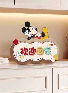 五福财神爷进门柜2025新款客厅摆件福到我家柿柿如意入户玄关装饰