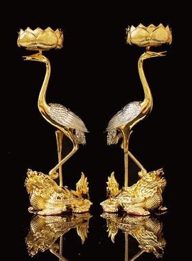 锡烛台龙龟仙鹤烛台一对烛台摆件家用灯台蜡台仙鹤踏龙龟烛台合金