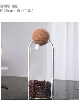 样板间厨房咖啡主题软装饰品售楼处水吧台面冰滴壶咖啡杯组合