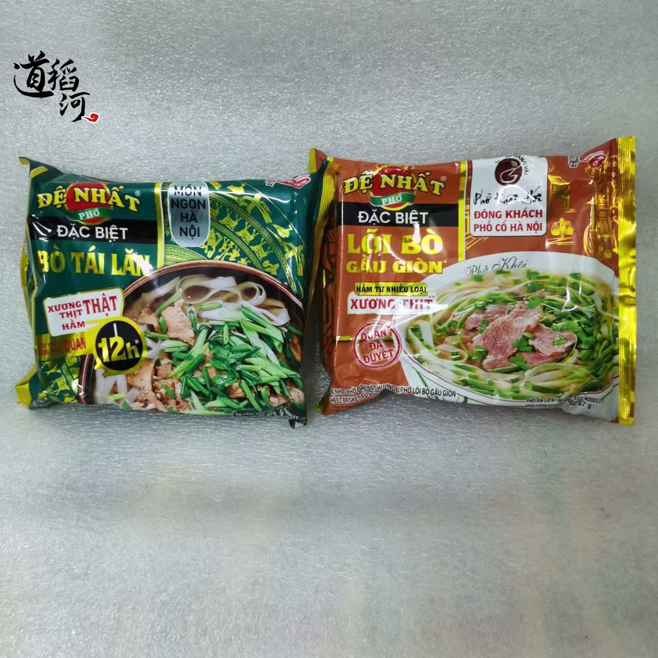 Dac Biet pho bo tai lan进口葱香牛肉味方便河粉速食早餐米粉67g,淘宝优惠券,粉丝福利购,淘宝优惠卷