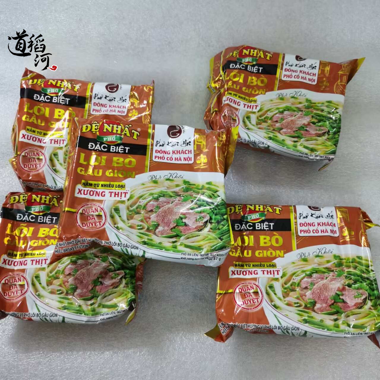 Dac Biet pho bo tai lan进口葱香牛肉味方便河粉速食早餐米粉67g,淘宝优惠券,粉丝福利购,淘宝优惠卷