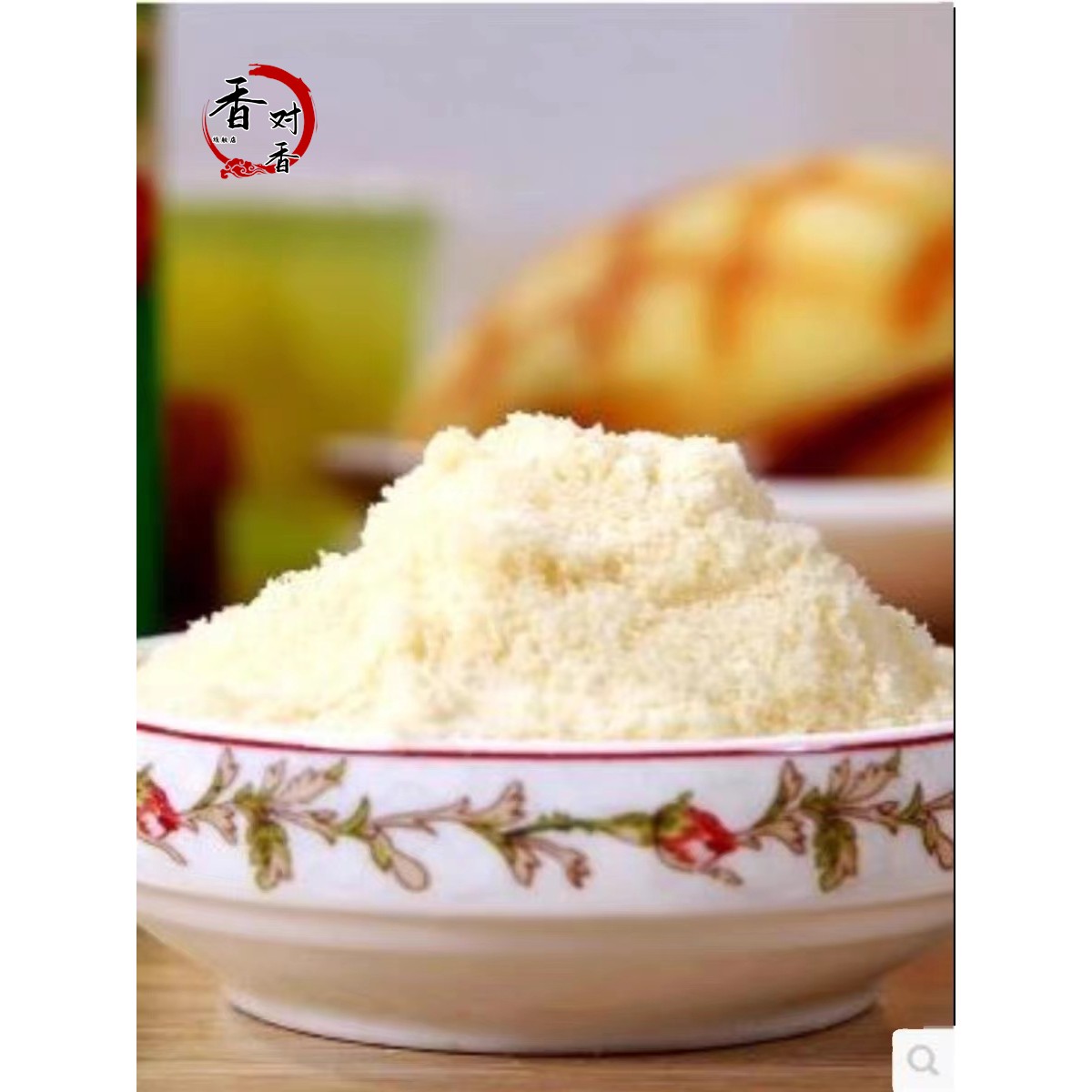 Parmesan cheese家用芝士粉 意面披萨西餐调味粉 巴马臣干酪粉80g - 图2