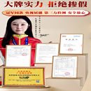 礼盒阿胶糕200g铁盒正宗东阿即食