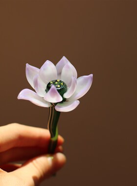 办公桌面小摆件琉璃工艺品植物盆栽荷花艺术家居装饰品中国风中式