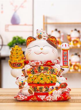 大号招财猫摇手招财猫摆件发财猫店铺前台收银台家居开业送礼陶瓷