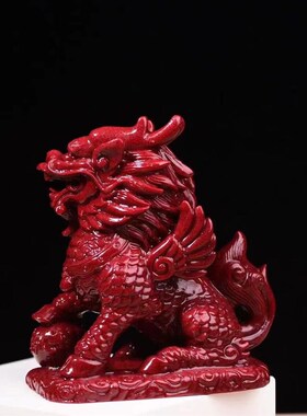 朱砂镇宅火麒麟摆件一对公母红色财富麒麟招财客厅玄关办公室开业