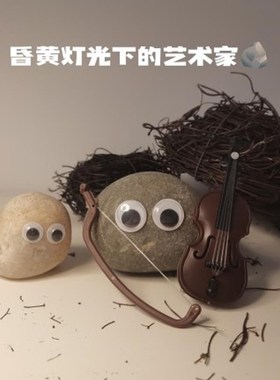 夏夜的昏黄路灯!宠物石头配件花园路灯仿真复古路灯微缩景观小石